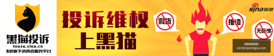 巴列卡诺对,西班牙人比,赛前瞻,世界杯投注正规网站官网,世界杯投注正规网站App,世界杯投注正规网站下载,世界杯投注正规网站入口,世界杯投注正规网站网页版