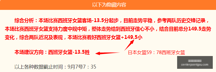 电竞焦点战,即将开打,战队实力对,世界杯投注正规网站官网,世界杯投注正规网站App,世界杯投注正规网站下载,世界杯投注正规网站入口,世界杯投注正规网站网页版