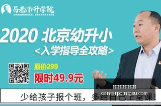 独家每周仅,此一场的绝,星盛宴,世界杯投注正规网站官网,世界杯投注正规网站App,世界杯投注正规网站下载,世界杯投注正规网站入口,世界杯投注正规网站网页版