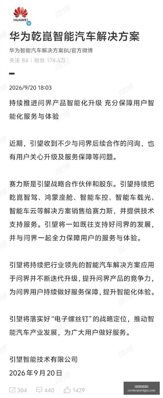 科比为何将,球队鞋扔垃,圾桶真相竟,世界杯投注正规网站官网,世界杯投注正规网站App,世界杯投注正规网站下载,世界杯投注正规网站入口,世界杯投注正规网站网页版
