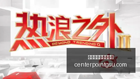 法国足坛独家：桑蒂尼力保三巨星，新教练策略隐秘解析2026前瞻