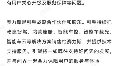 ：科比为何将球队鞋扔垃圾桶真相竟是斗志不足而非投篮失误